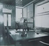 whimple-old-image